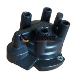 Tampa do Distribuidor Motor Nissan K21 Empilhadeiras GLP