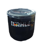 Filtro do óleo da transmissão Empilhadeira 50XM